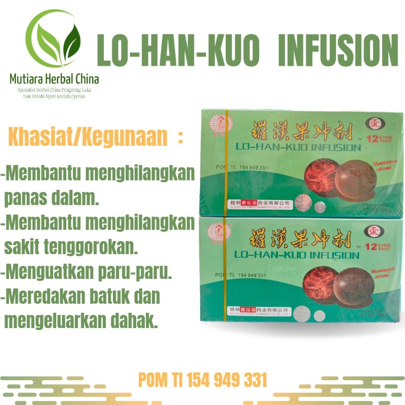 

Mutiara Herbal China~LO HAN KUO INFUSION 12'Kotak~