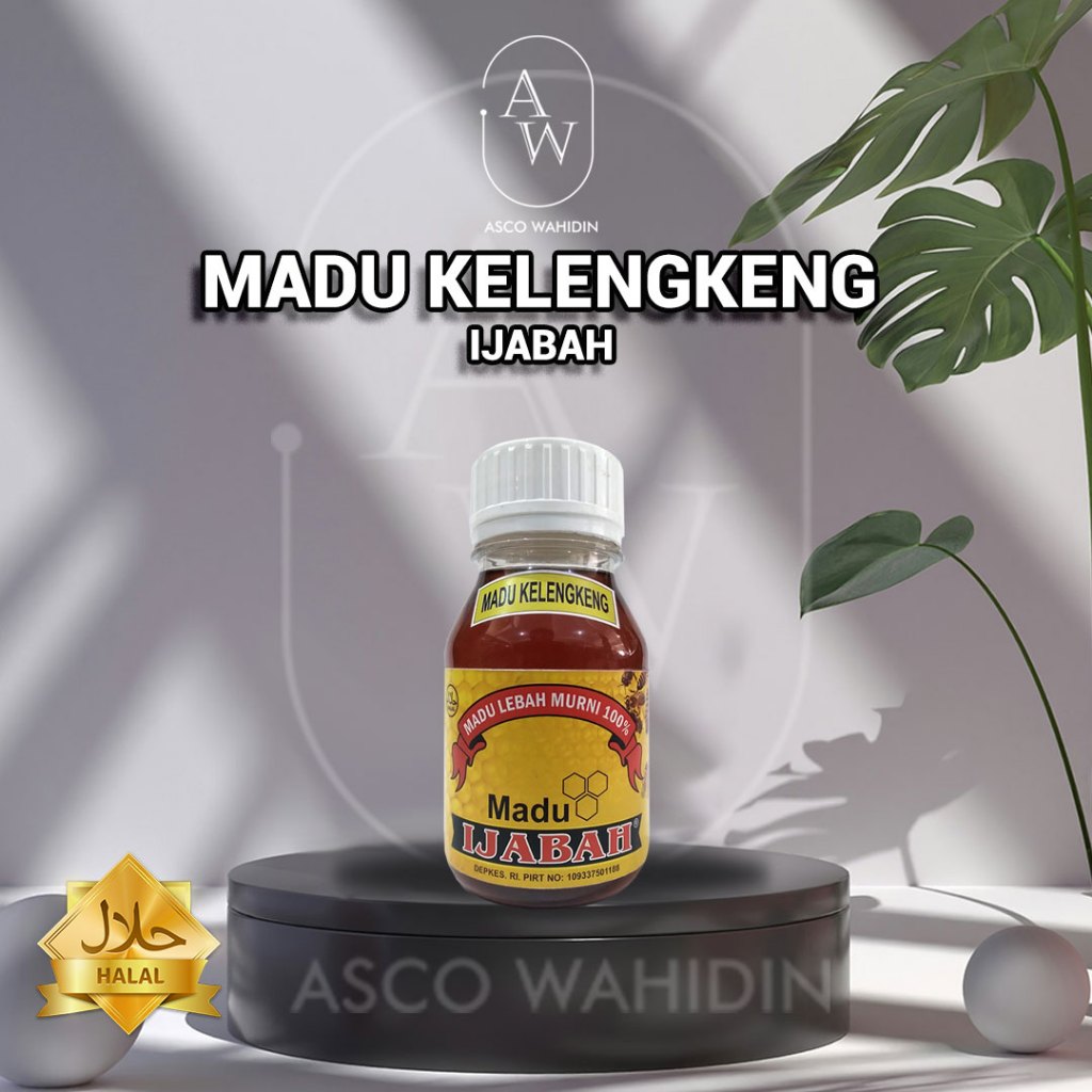 

Madu Kelengkeng Ijabah