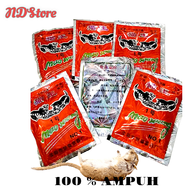 NDSTORE || MAO WANG RACUN TIKUS-Tikus mati kering tidak bau / Dengan Hologram (BISA COD)
