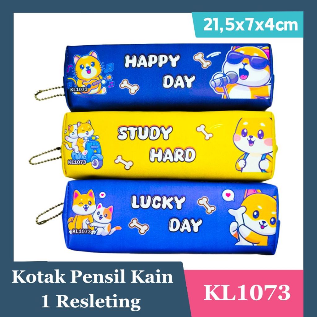 

Pencil Case KL1073 Dog (1 Resleting)