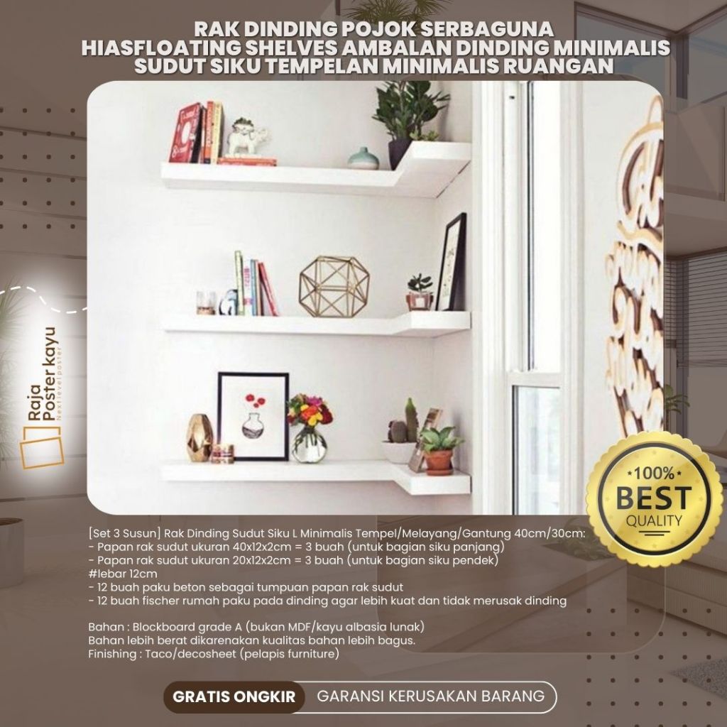 Rak Ambalan Dinding Minimalis Sudut Siku Tempel
