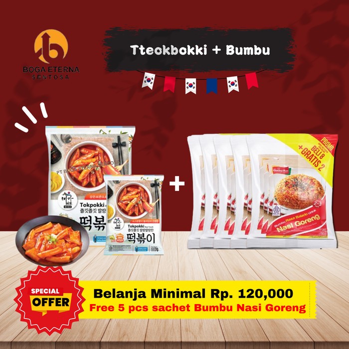 

MIGA Tteokbokki 100g + BUMBU 17g HALAL (PROMO!)