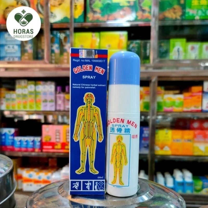 Golden Men Spray | Tou Gu Jing 64ml - Obat Herbal Semprot Nyeri Tulang, Sakit Sendi dan Pegal