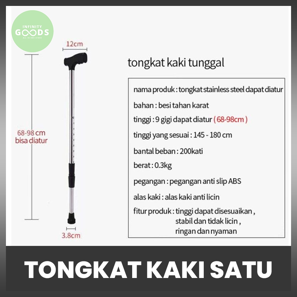 INF Tongkat Kaki 1 Alat Bantu Jalan Stainless Ketinggian Bisa Diatur