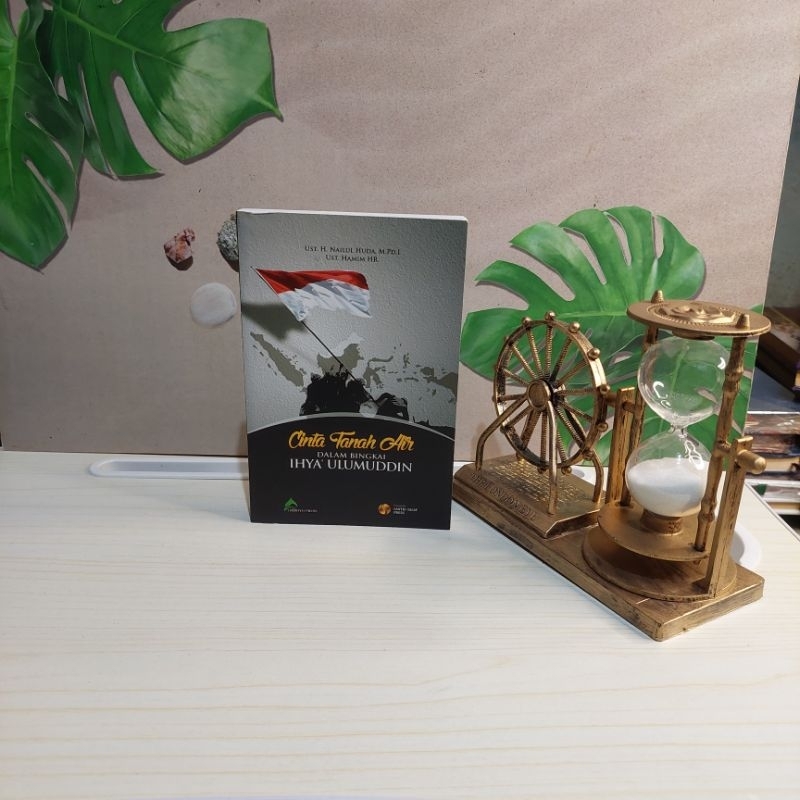 cinta tanah air dalam bingkai ihya ulumuddin-terjemah ihya ulumudin