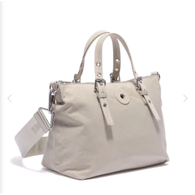 BYL Medium Khaki Nylon Tote Bag