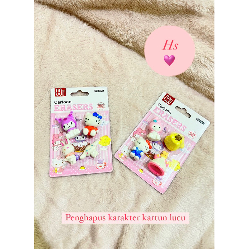 

Penghapus Karakter Lucu