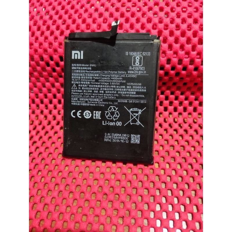 Baterai Redmi Note 8 pro BM4J Original