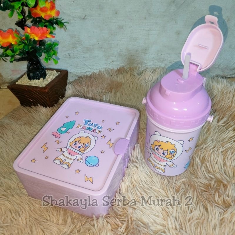 KOTAK MAKAN SET BOTOL MINUM ANAK KARAKTER TUTU FAMILY / LUNCH BOX SET BOTOL MINUM KARAKTER ANAK LUCU