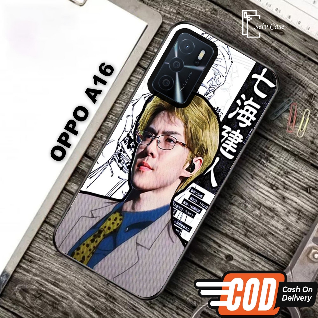[A26] CASING HANDPHONE OPPO A16 - CASING OPPO A16 CEWEK COWOK - CASING FASHION