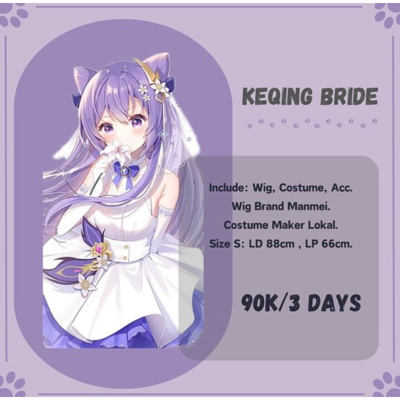 Rental Kostum Keqing Bride Genshin Impact Costume Sewa Cosplay