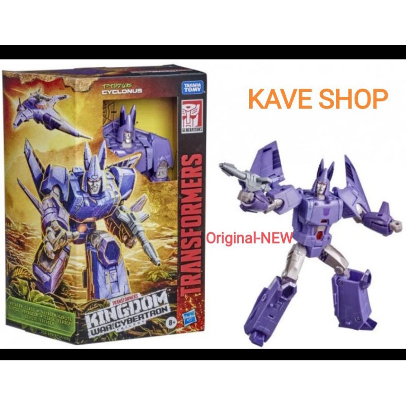 Transformers Cyclonus - Kingdom Voyager WFC-K9 - Original HASBRO - NEW