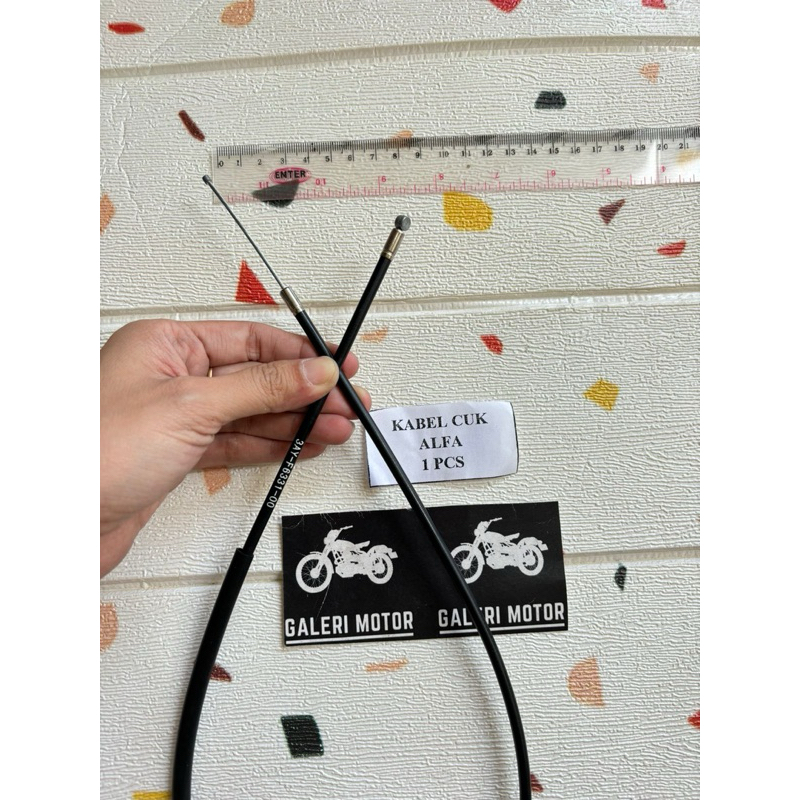 kabel cuk alfa kabel choke alfa Kabel Cuk Alfa Sigma Champ Choke YAMAHA IMI