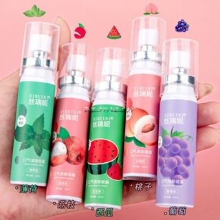 SIRUINI Oral spray Breath Refresher, Spray penyegarkan nafas mulut, menghilangkan bau mulut, spray m