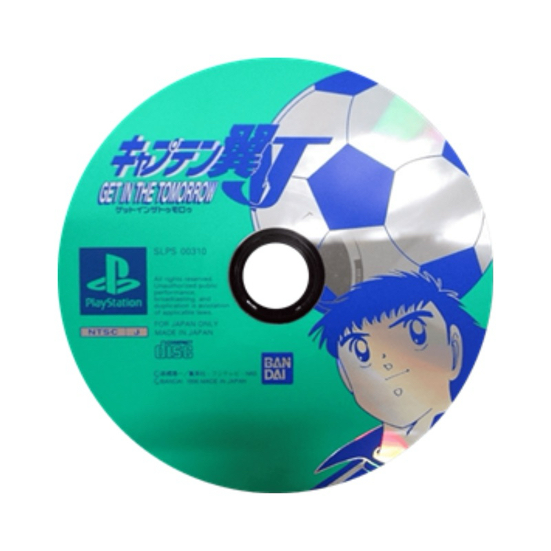 CAPTAIN TSUBASA J GET IN THE TOMORROW GAME PS 1 PLAYSTATION 1 FULL VERSION LINK DOWNLOAD
