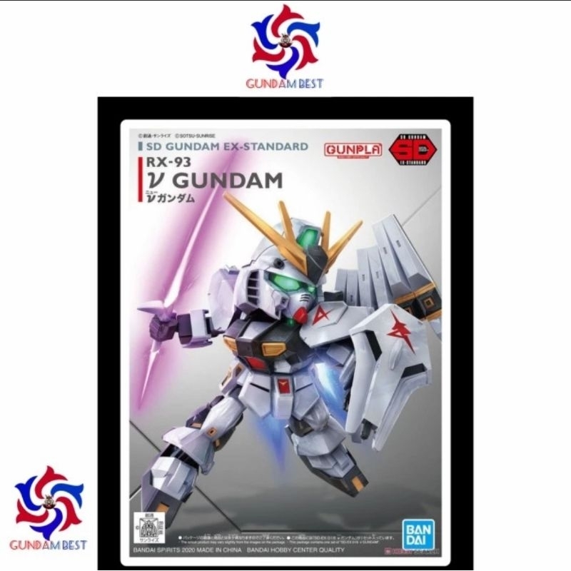 Gundam SD EX Standard Nu (V)