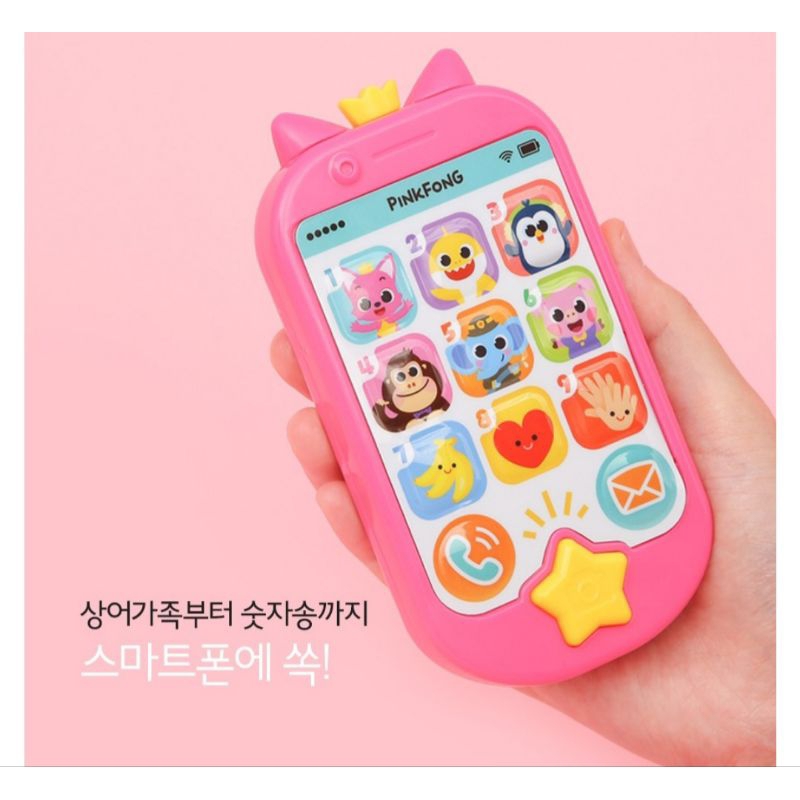 Pinkfong toys smartphone