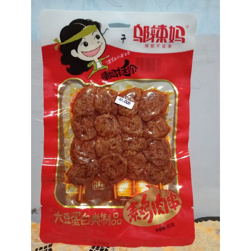 

LATIAO SATE AYAM (80 GR)