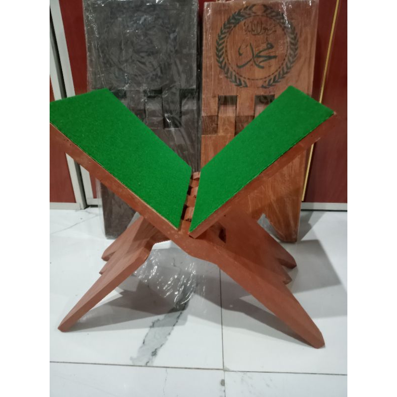 Lekar Al-Qur'an Kayu Lipat / Rekar Al-Qur'an Ngaji