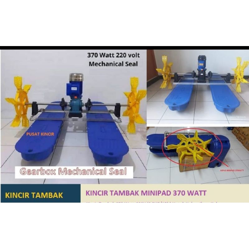 Kincir tambak Minipad 370watt/220v atau setengah HP