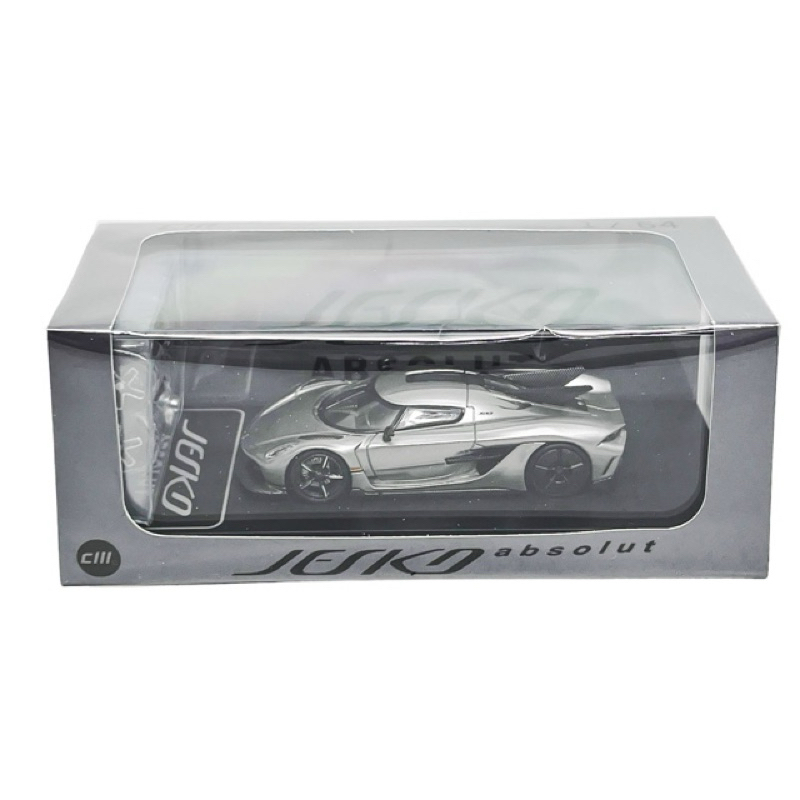 CM Model 64 Koenigsegg Jesko Absolute Metalic Gungrey