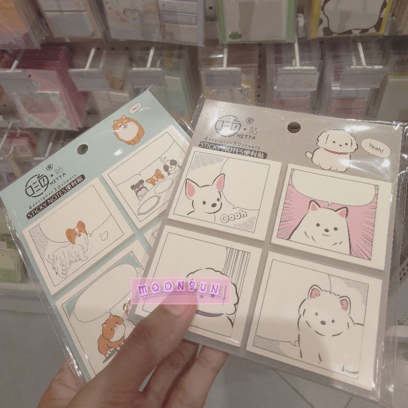 

[JASTIP KKV] Memopad Notepad 4in1 Aesthetic Cute