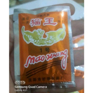 MAOWANG KUCINGMAS IMPORT