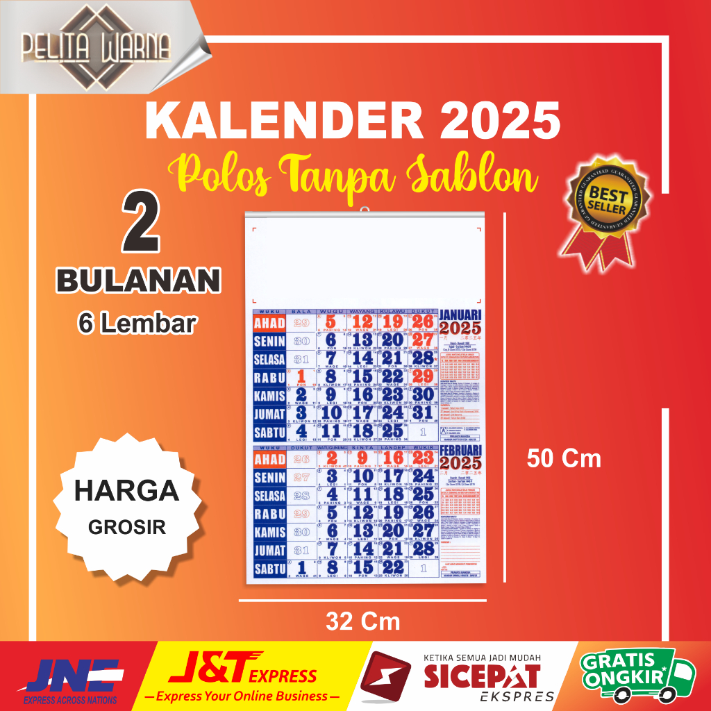 

Kalender 2025/2bulanan/polos minim order 50pcs