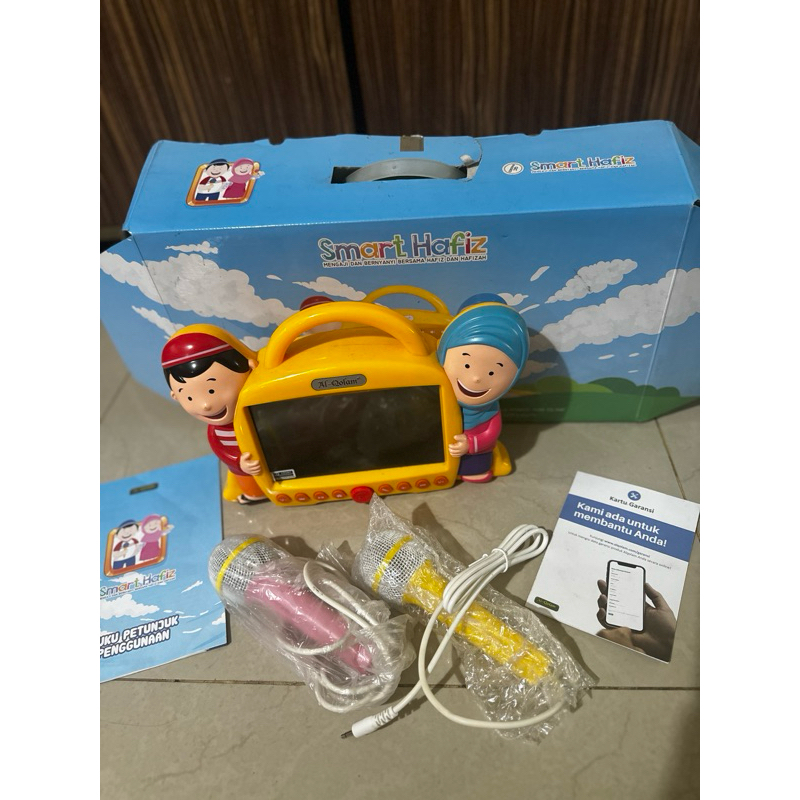 smart hafiz Al Qolam