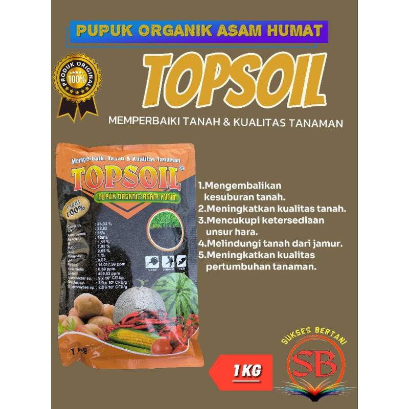 TOPSOIL ASAM HUMAT 95 % + BAKTERI BAIK - 1KG