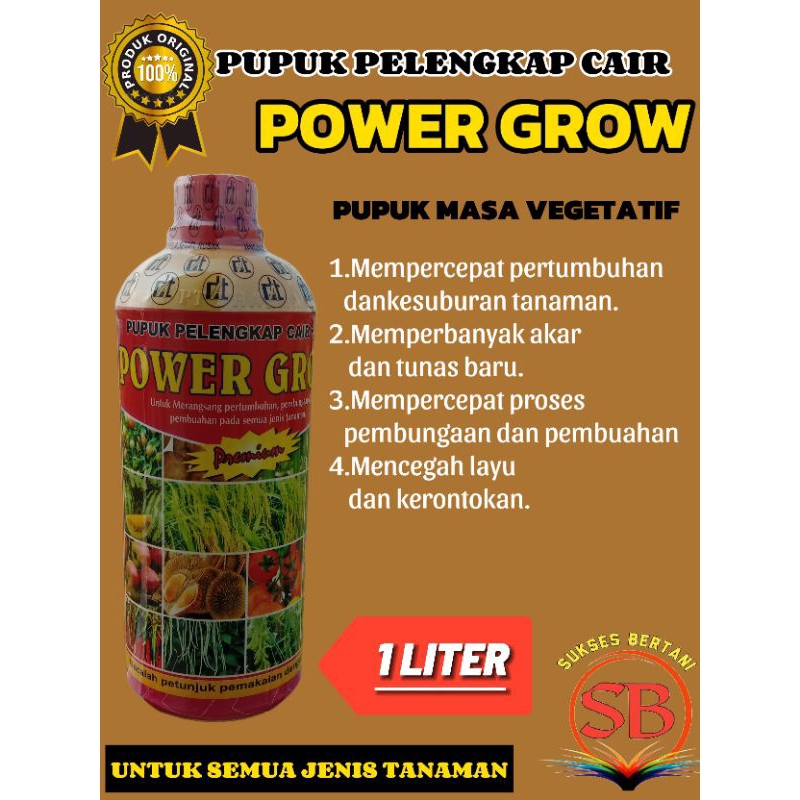 POWER GROW PUPUK PELENGKAP CAIR - 1 LITER