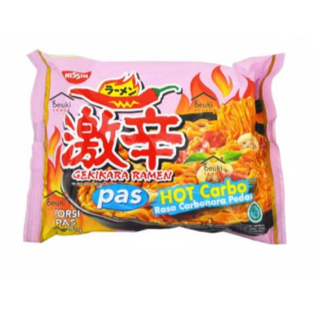 

nissin gekikara ramen hot carbonara 81gr