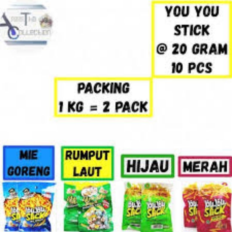 

ECER YOU YOU STICK MIE GORENG | MERAH | HIJAU NETTO 20 GR