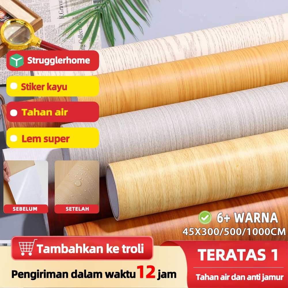 【strugglerhome】wallpaper lemari kayu stiker lemari kayu stiker dinding motif kayu wallpaper lemari