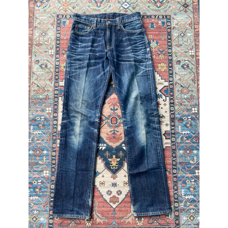 Jeans Uniqlo S002