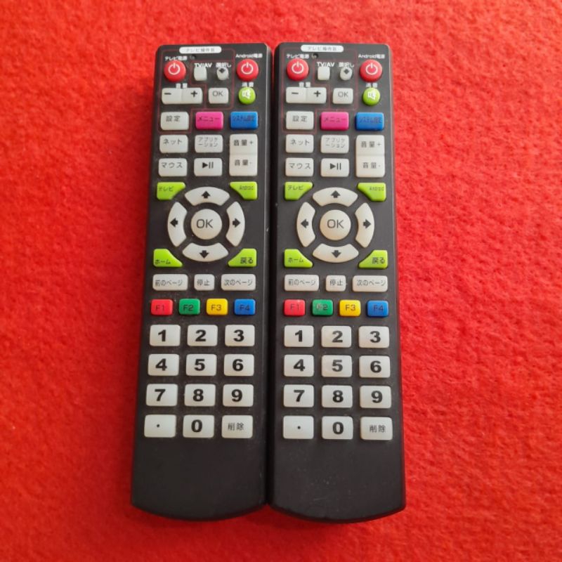 Remote Smart TV LCD LED ANDROID Original Asli . Remote Karaoke .