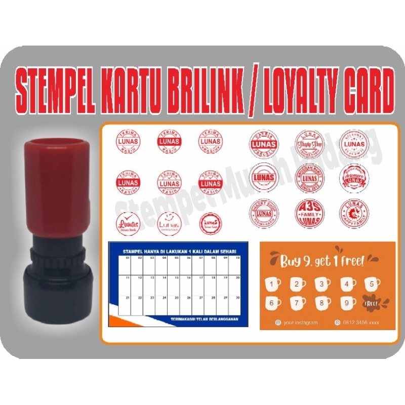 

STEMPEL KARTU BRILINK - STEMPEL LOYALTY CARD MURAH - FREE DESAIN