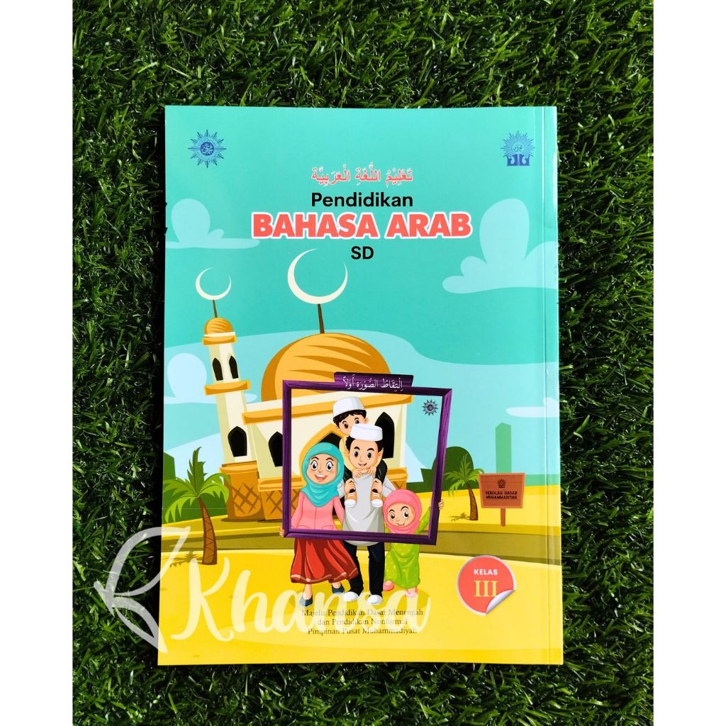 KUMER B. Arab SD/MI MUHAMMADIYAH Kelas 3