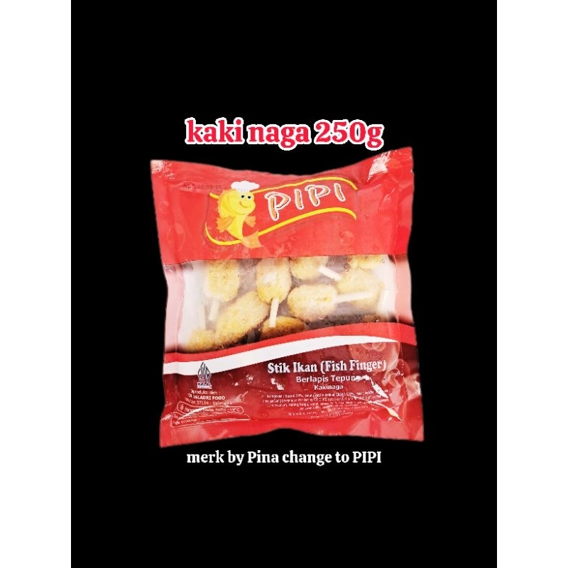 

kaki naga ikan pipi 250gr