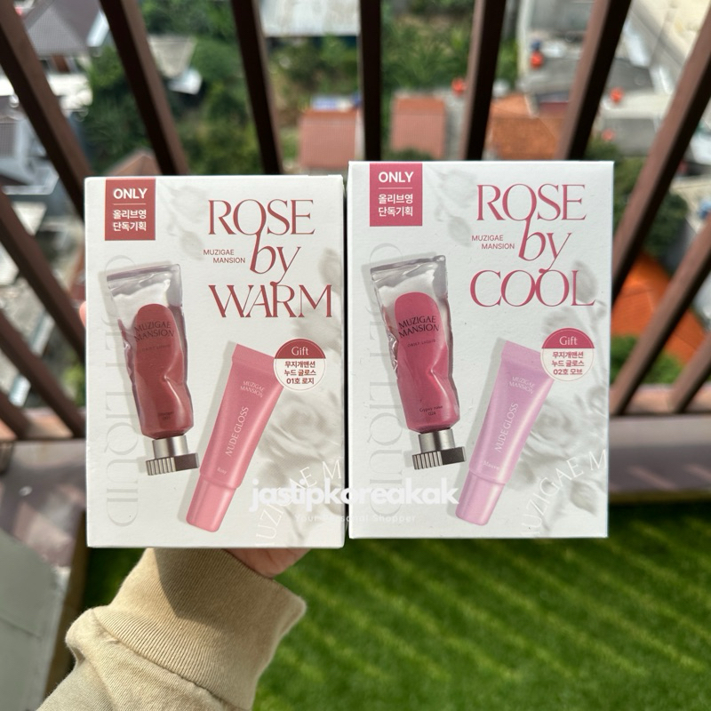[READY STOK] MUZIGAE MANSION OBJET LIQUID + GLOSS SET