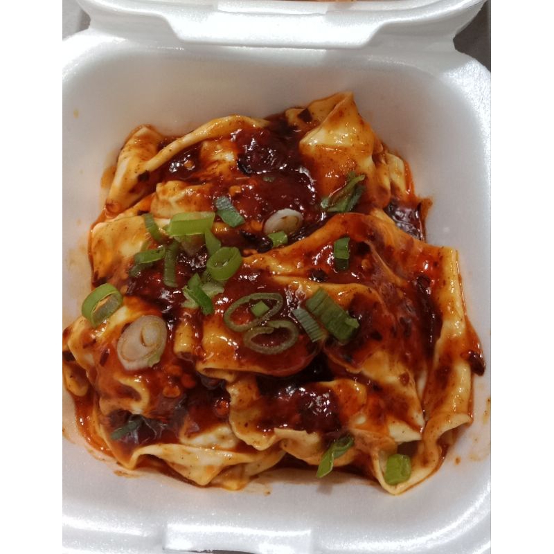 

WONTON / PANGSIT AYAM CHILI OIL