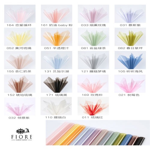 

[20 LEMBAR] Flower Wrapping Paper Warna Transparant / Kertas Buket Bunga