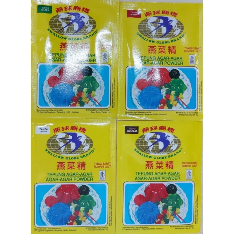 

Swallow agar-agar 7gr