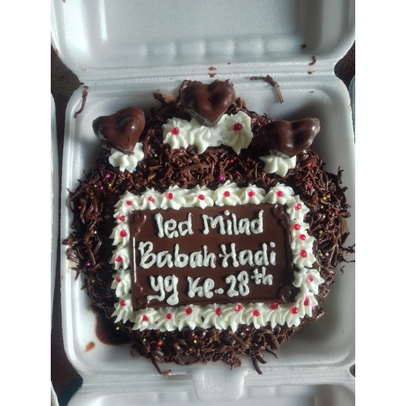 

brownies lumer UK 16 ucapan nama