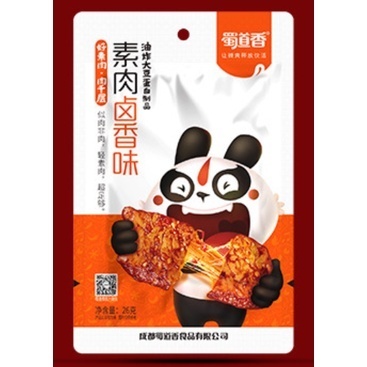 

Vegetarian meat 26g/snack/cemilan/素肉/26g[HALAL]