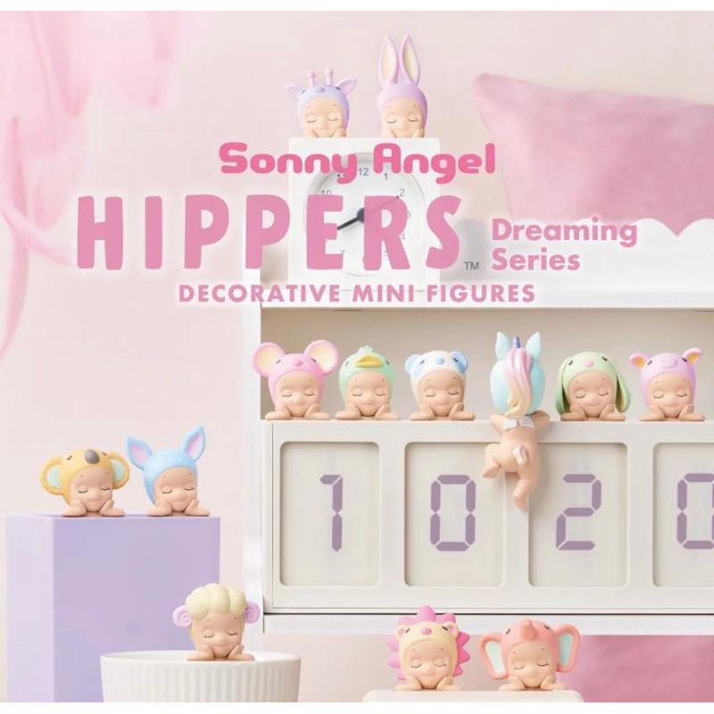 SONNY ANGEL HIPPERS DREAMING