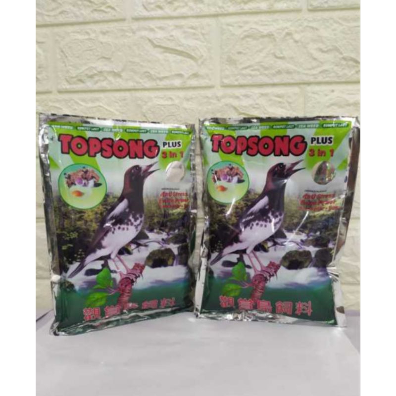 Topsong Voer Burung coklat