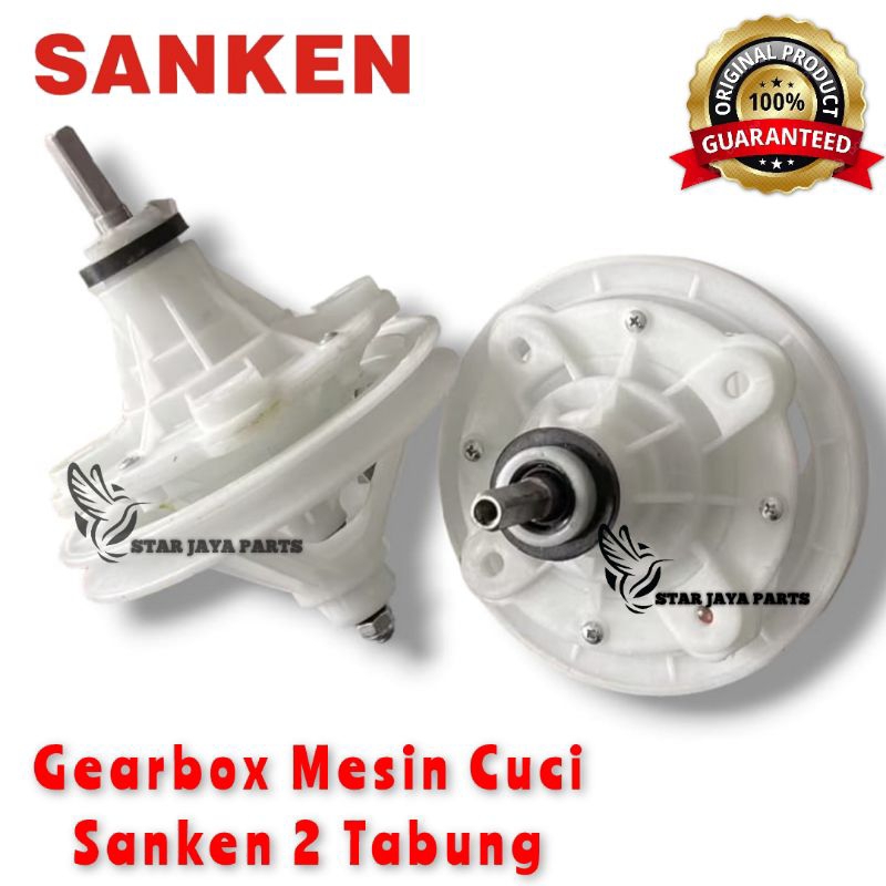 [TW 882PK] Gearbox Girbox Mesin Cuci Sanken 2 Tabung Pully TW 882PK