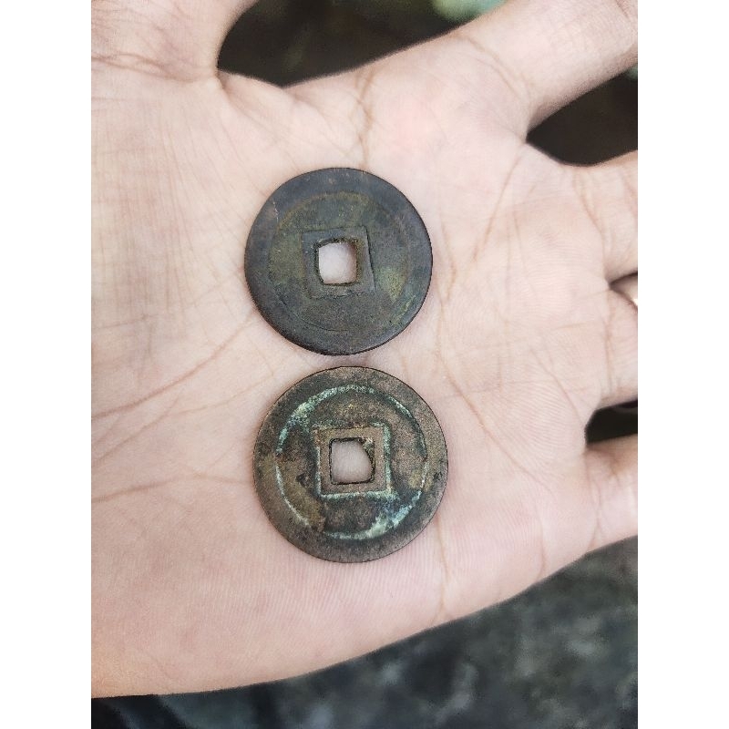 Gobog/Uang Kepeng/Pis Bolong Gedong Atas dan Gedong Bawah