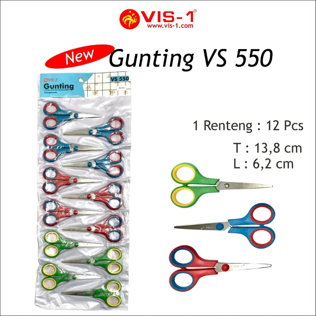 

(12 PCS) Gunting V-550 VIS-1 / Gunting Kertas / Gunting Renteng